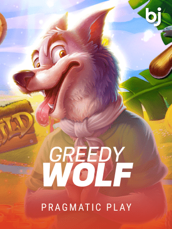 গ্রীডি উলফ game icon